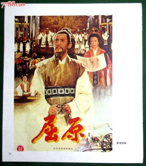 拉文纳音乐学院学位证购买