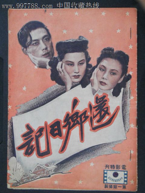 哪里可以办犹他州立大学文凭毕业证